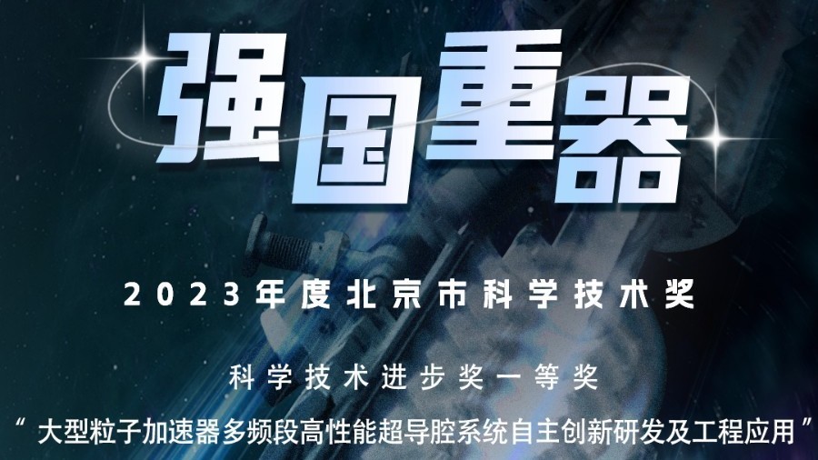 北京卫视创新者说——潘为民 北京卫视创新者说——潘为民