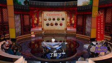 中医辨证:肝肾不足与气血亏虚 中医辨证:肝肾不足与气血亏虚