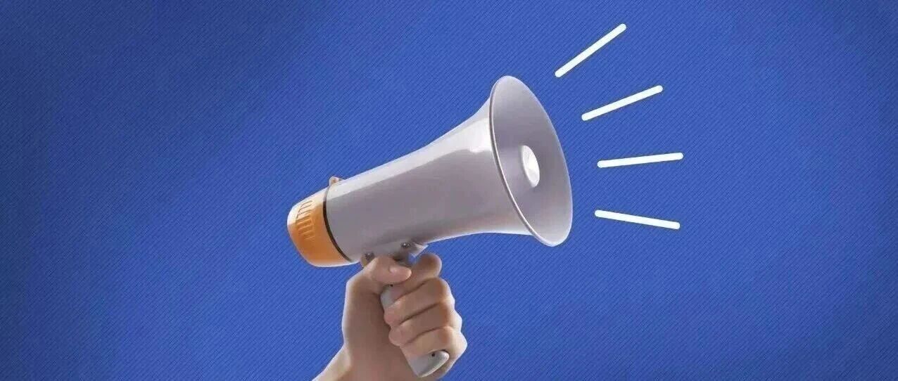 大兴机场五一出行提示!兔、龟、宠物鸟也能一起飞,高峰日期时段 大兴机场五一出行提示!兔、龟、宠物鸟也能一起飞,高峰日期时段