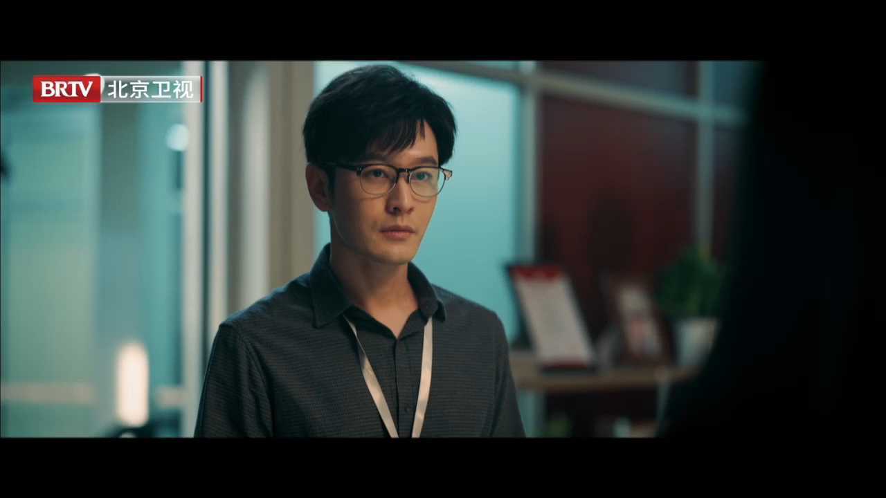 海潮与林希因为刘涵大吵一架！