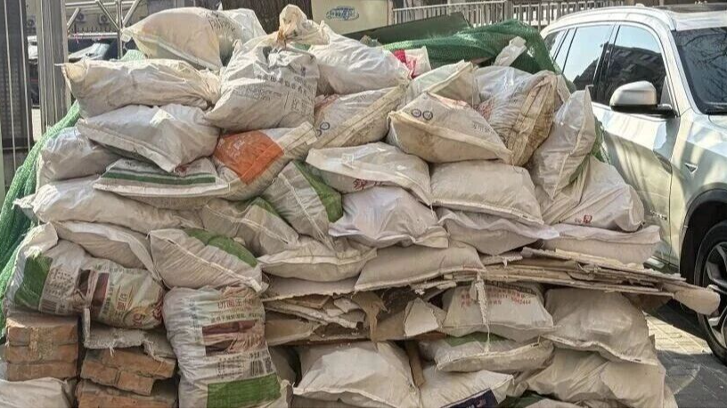 “全区指定一家”?北京通州装修垃圾清运乱象调查 “全区指定一家”?北京通州装修垃圾清运乱象调查