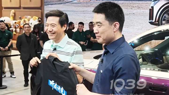北京车展首日 雷军送李想体恤 “听我讲完”