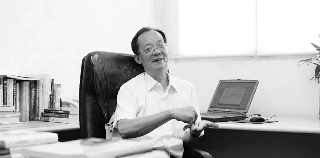 哀悼!复旦大学官网已变黑白 哀悼!复旦大学官网已变黑白