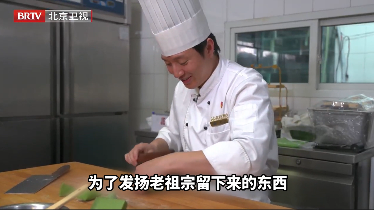 传统技艺在传承与创新之间要如何选择和平衡