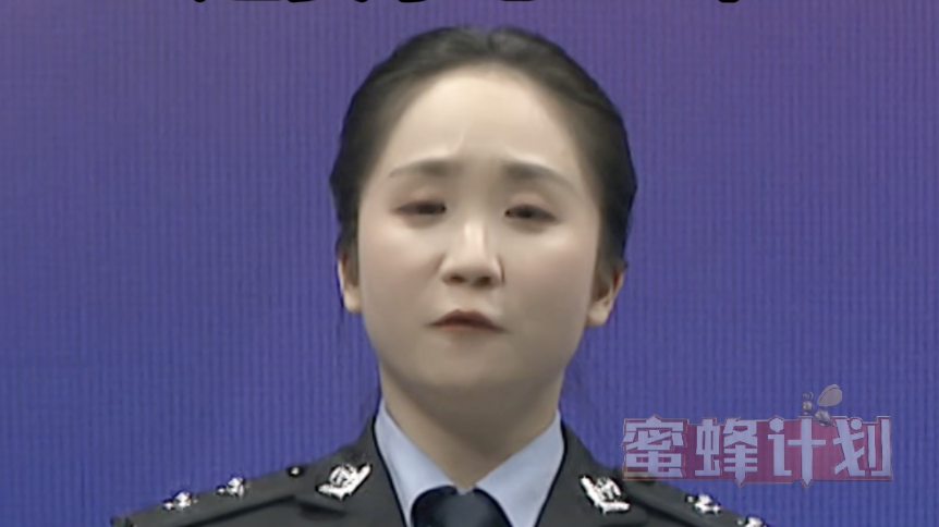 越着急让你转钱，越要小心上当