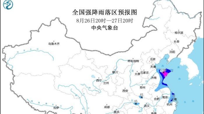 高温、强对流、渍涝、暴雨、大风,中央气象台发布五预警 高温、强对流、渍涝、暴雨、大风,中央气象台发布五预警