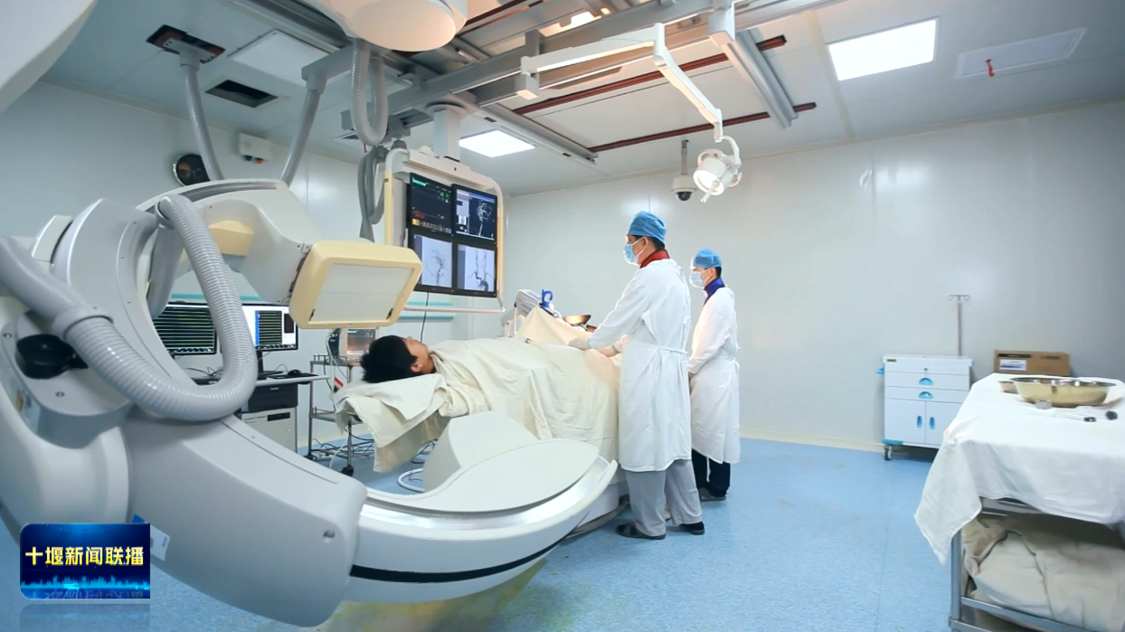 十堰全力建设区域医疗中心，守护群众看病就医大民生