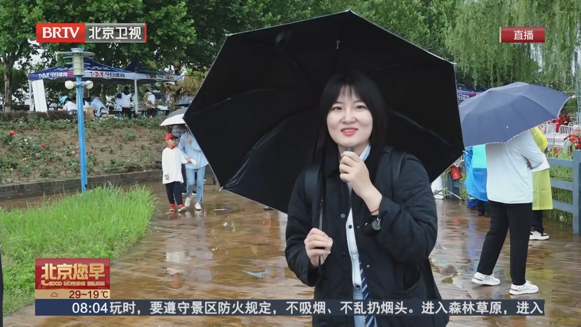 北京各大高校开“卷”水上F1 15支队伍开启龙舟赛