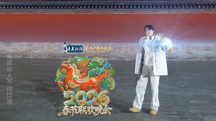 2026年北京台春晚“宣传大使”檀健次解锁天坛大片 2026年北京台春晚“宣传大使”檀健次解锁天坛大片