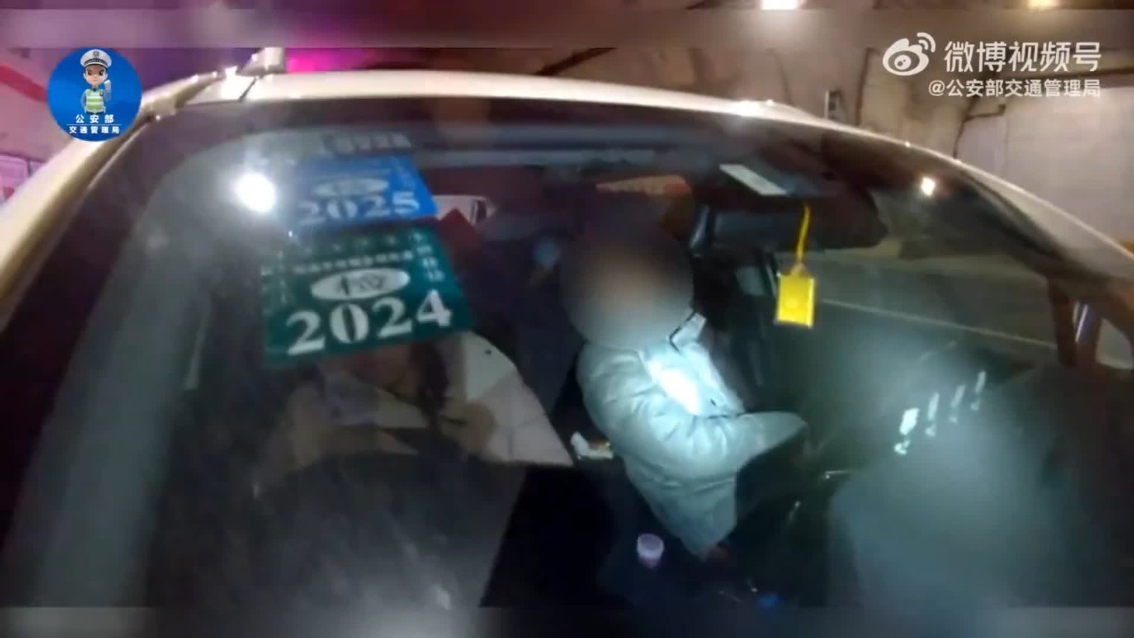 隧道里停车睡觉，还反问交警：“这里不能休息吗？”