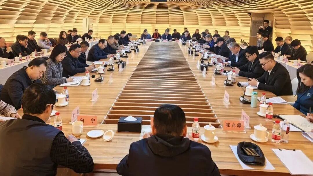 首都党外知识分子、新阶层人士专题座谈会召开 首都党外知识分子、新阶层人士专题座谈会召开