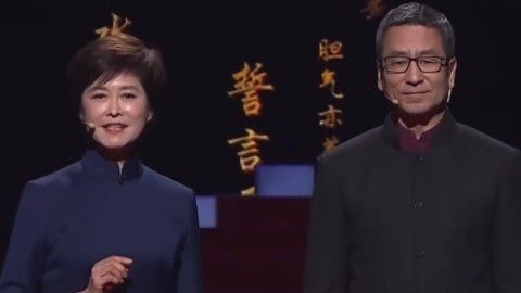央视主持人白岩松悼念老搭档敬一丹