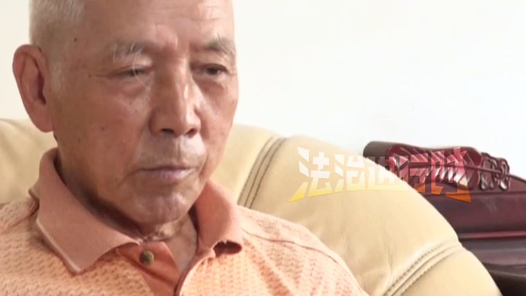 七旬老夫妻出现信任危机