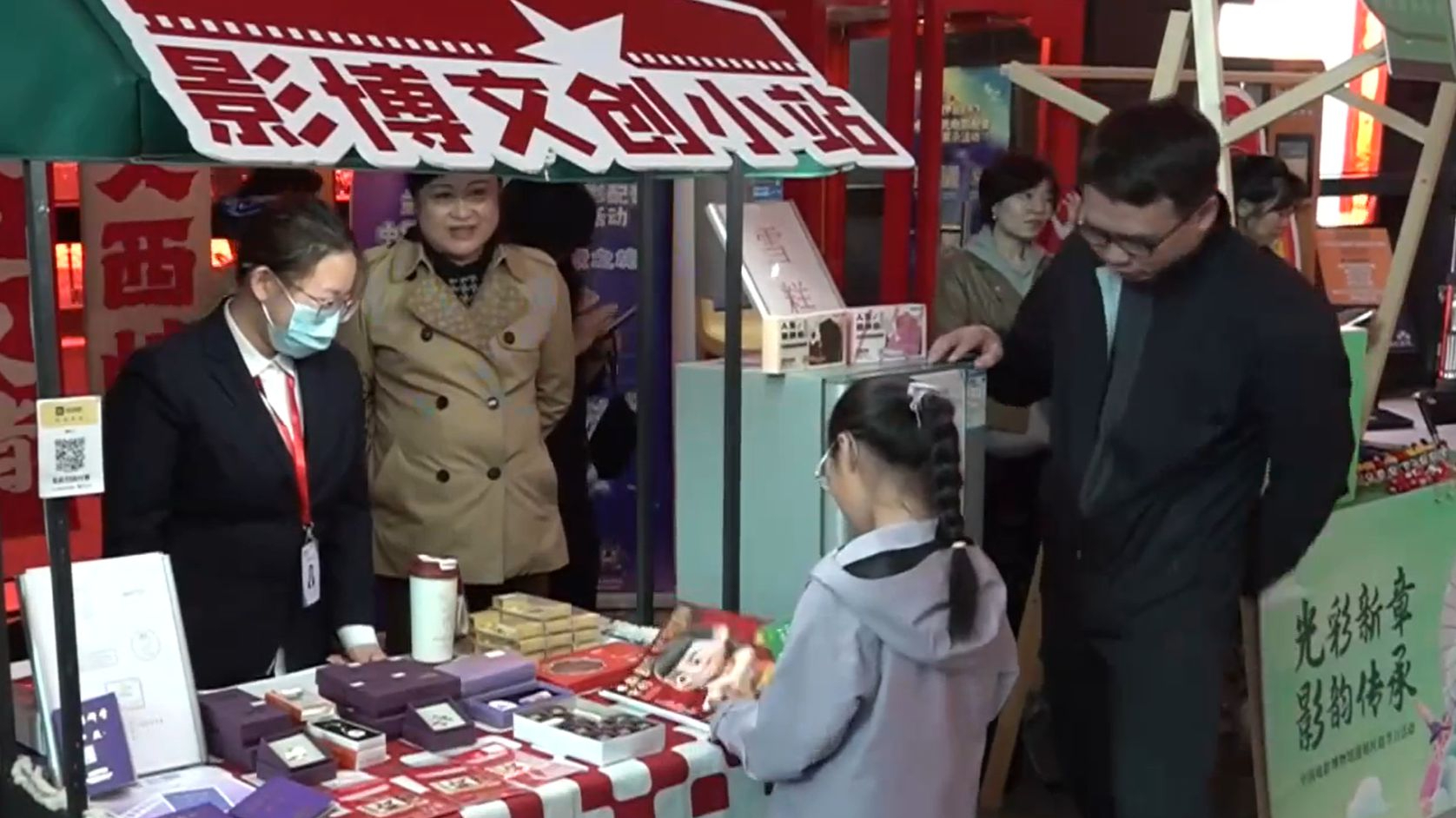 中国电影博物馆举行“光彩新章 影韵传承”系列活动 中国电影博物馆举行“光彩新章 影韵传承”系列活动