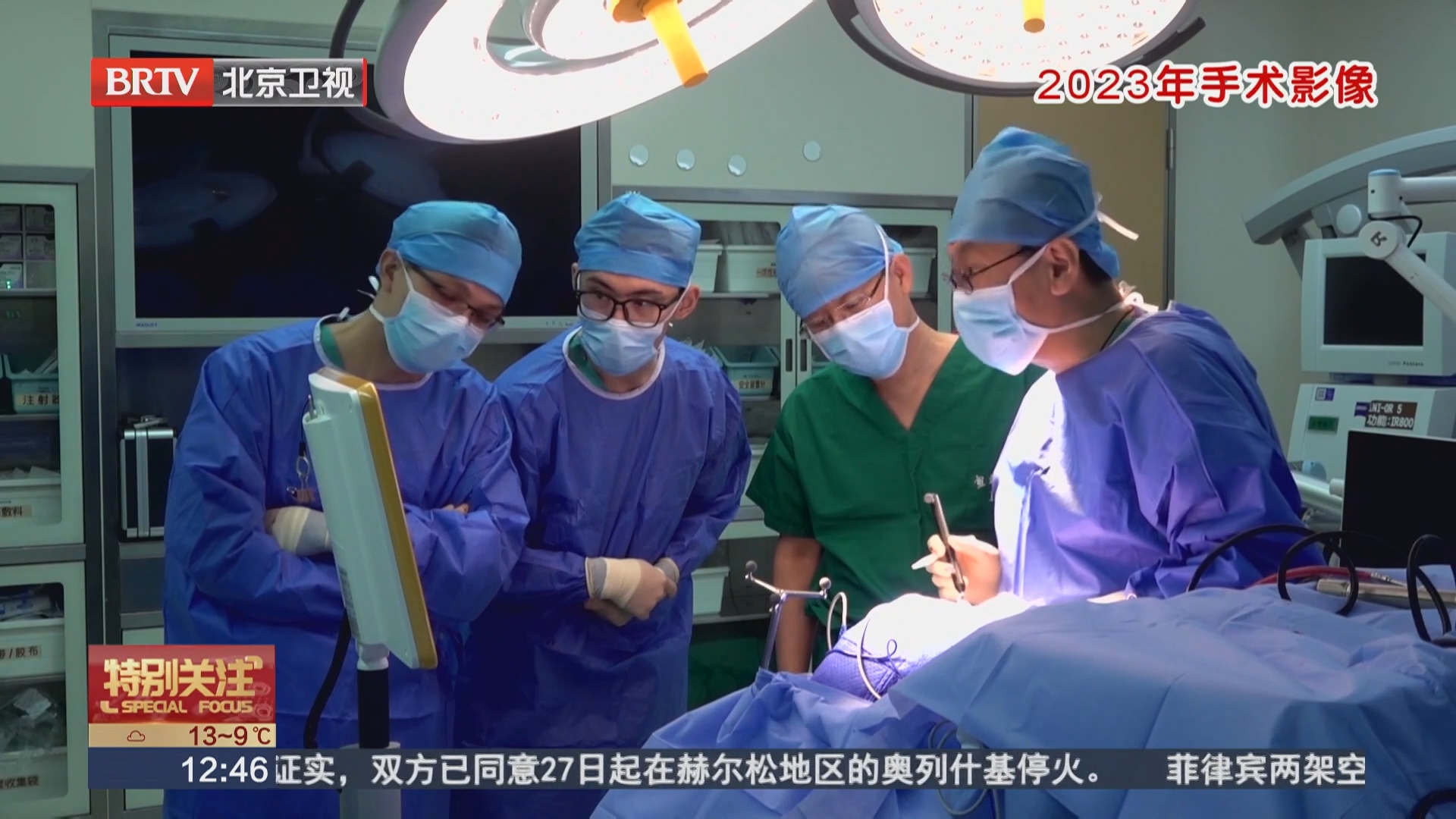 老杨：我的生活又有乐趣了