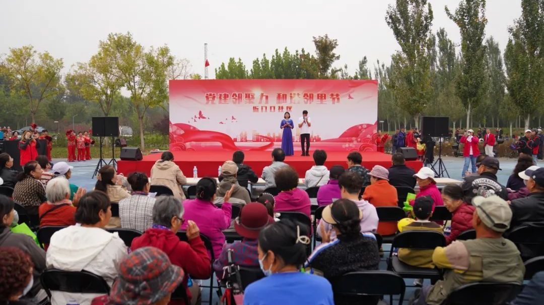 看演出赶大集!鲁谷街道衙门口社区邻里节主题活动让幸福持续升温 看演出赶大集!鲁谷街道衙门口社区邻里节主题活动让幸福持续升温