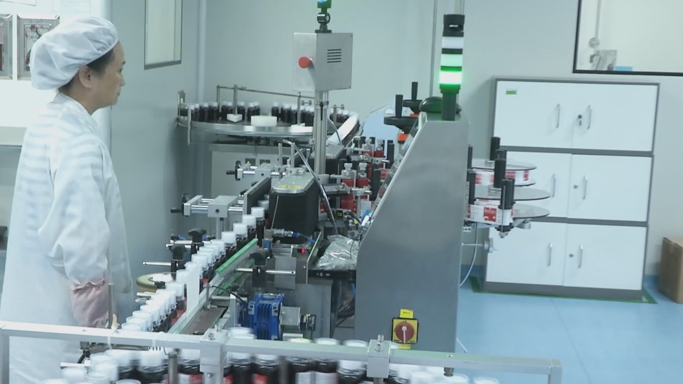 顺义区医药健康产业多元发展 打造行业新标杆 顺义区医药健康产业多元发展 打造行业新标杆