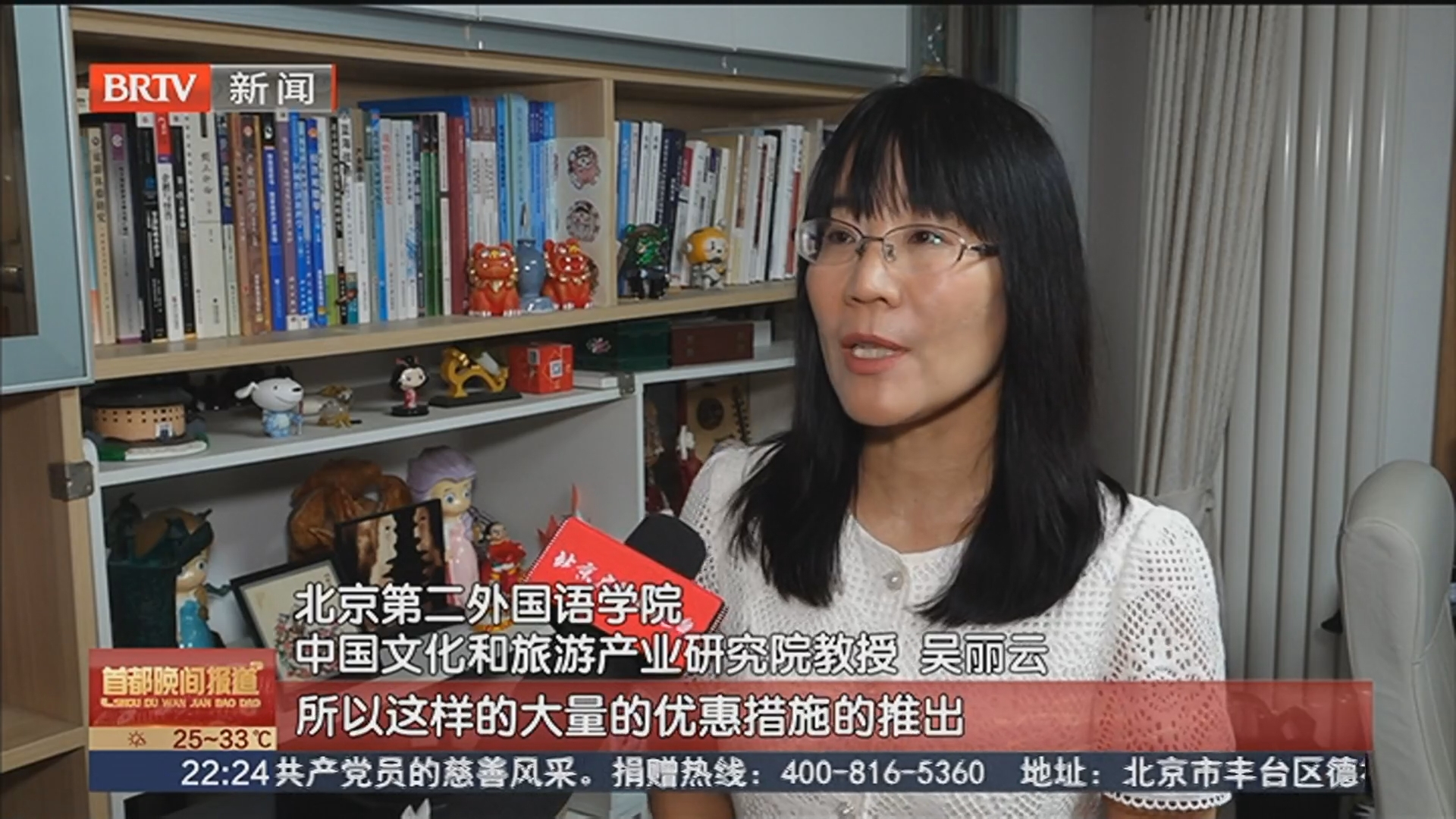 专家解读：“准考证”经济热的背后