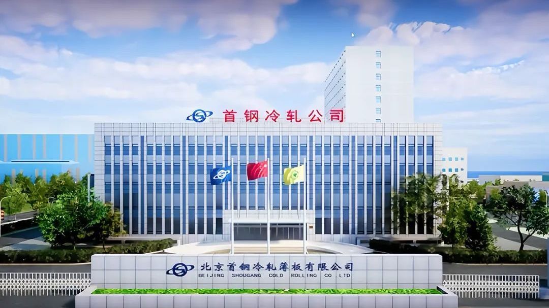 世界级荣耀！顺义企业入选“灯塔工厂”