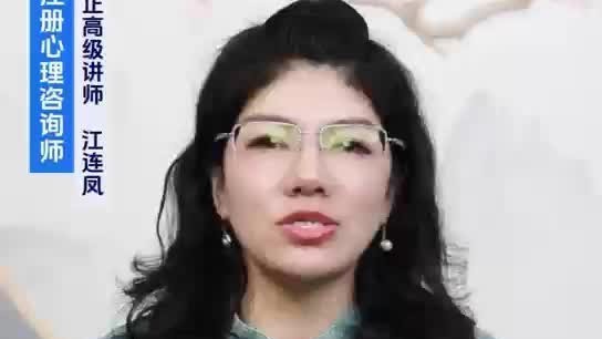 离婚后的的自我断裂是什么意思？