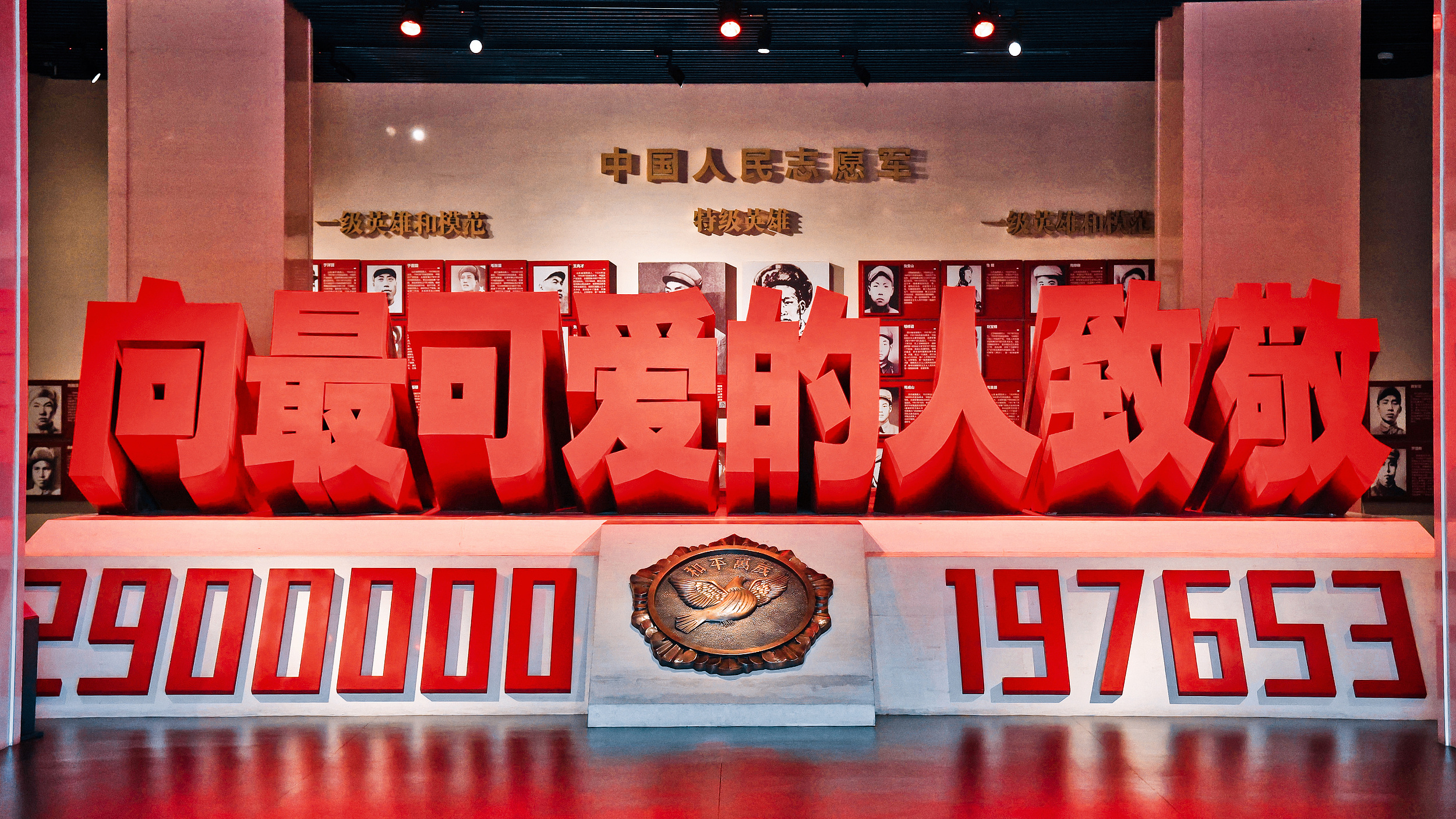 电影画面还原战场!志愿军“铁脚板”曾14小时奔袭72.5公里 电影画面还原战场!志愿军“铁脚板”曾14小时奔袭72.5公里