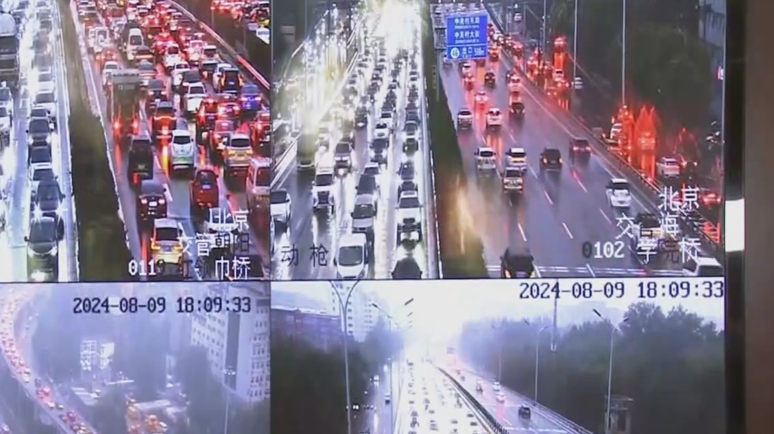 闻汛而动丨晚高峰交通压力较大 雨天出行注意行车安全