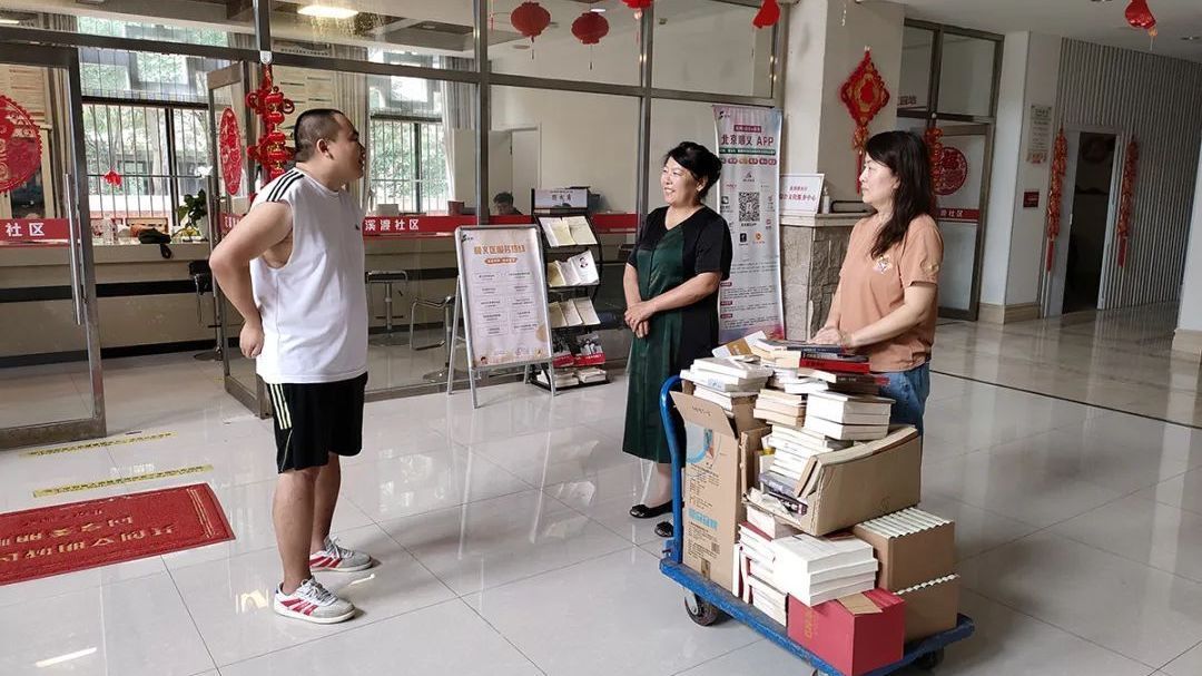 顺义好风气｜捐赠300册！青年捐书、邻里共读