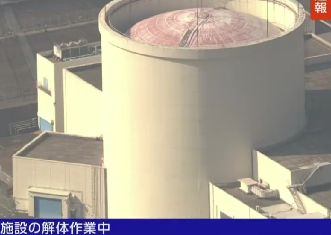 日本核反应堆泄漏水量约为20毫升,浓度被认为“较高” 日本核反应堆泄漏水量约为20毫升,浓度被认为“较高”