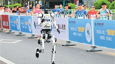 人形机器人未来比拼的是什么？专家解读