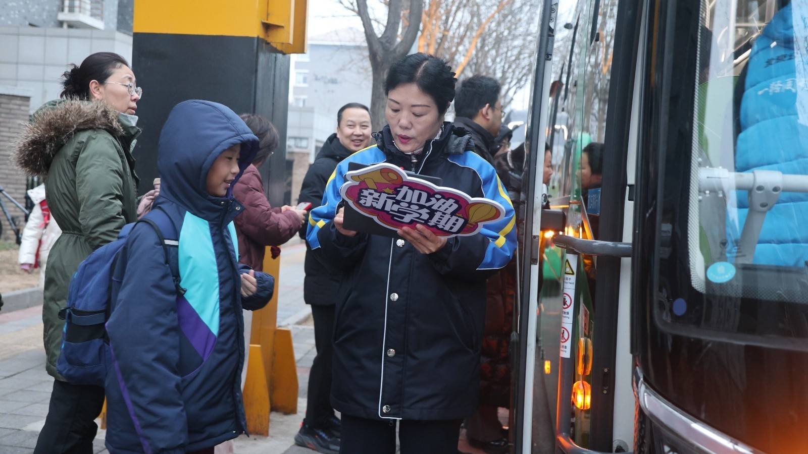 马年开学季 北京通学公交双向奔赴暖旅途 马年开学季 北京通学公交双向奔赴暖旅途