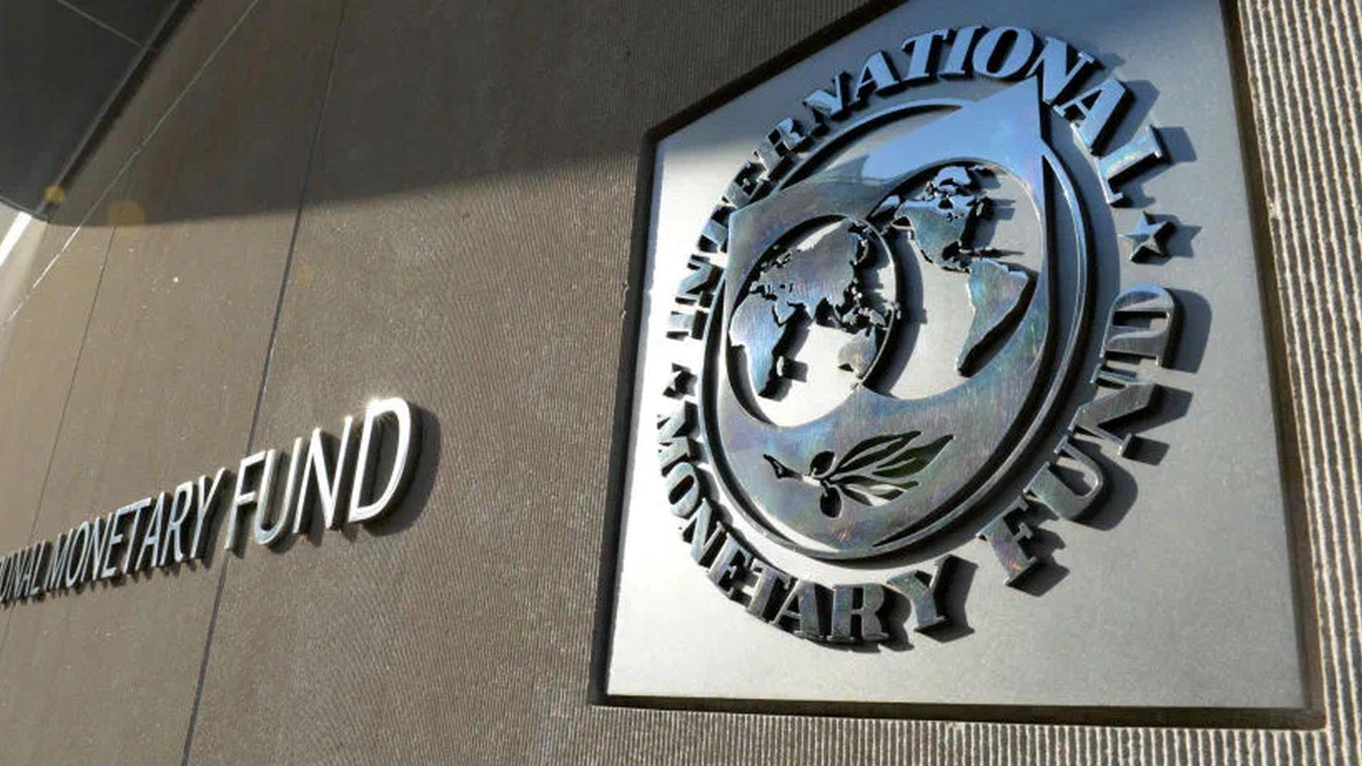 国际货币基金组织宣布与委内瑞拉恢复关系 国际货币基金组织宣布与委内瑞拉恢复关系