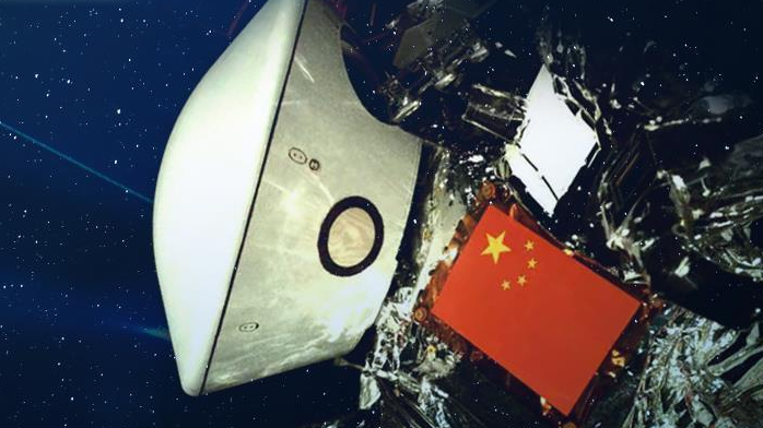 天问二号探测器抵达目标小行星，开展科学探测