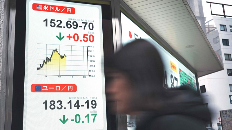 日元汇率缘何暴跌暴涨？分析认为，市场仍在警惕“高市冲击”