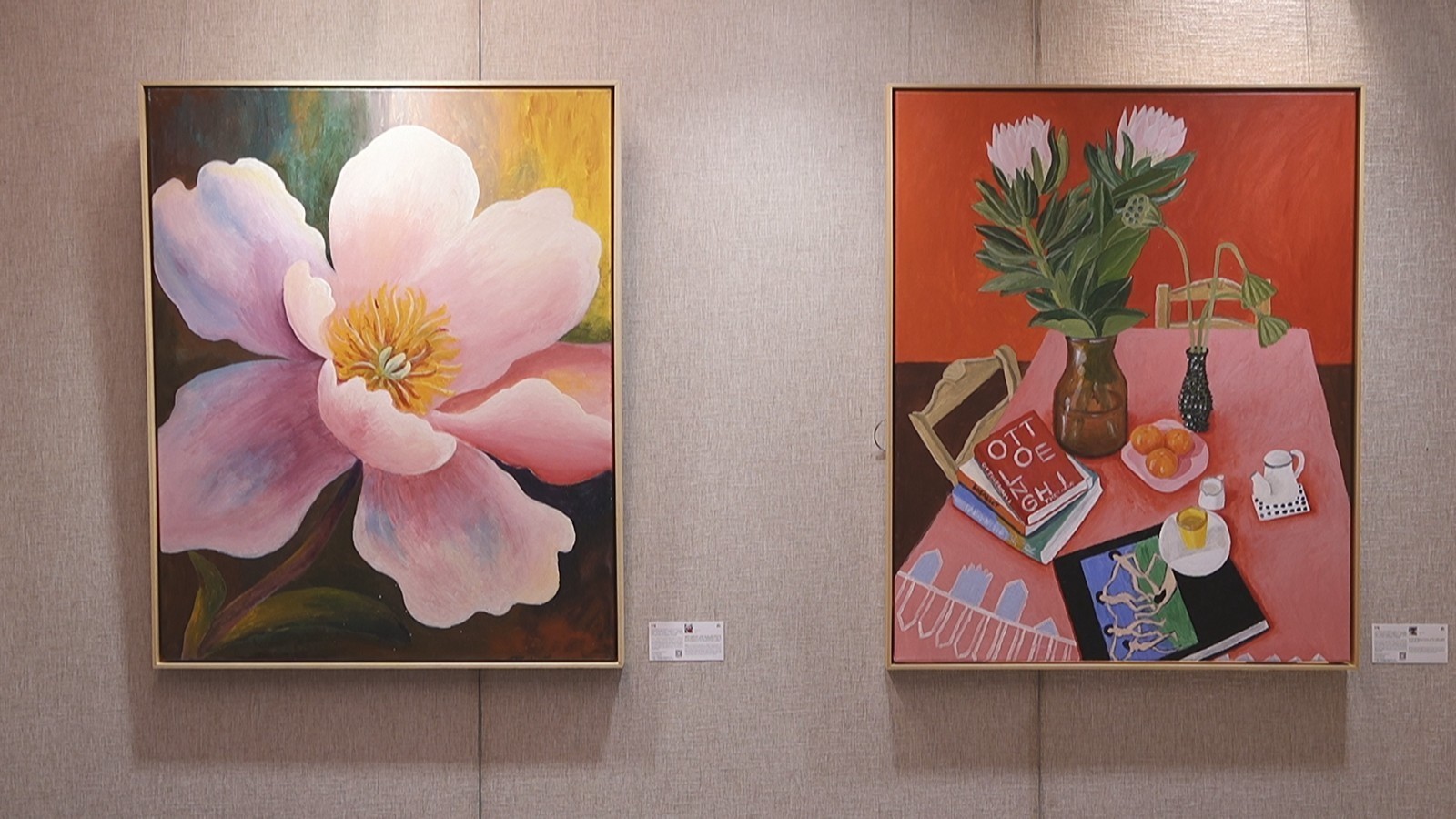 “大爱至美·关爱星星的孩子”暨朝阳城市风情画展览艺术活动周举行