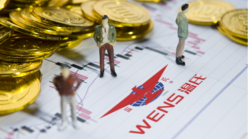 豪掷16亿收购实控人旗下资产,温氏股份是“环保救赎”还是资本运作? 豪掷16亿收购实控人旗下资产,温氏股份是“环保救赎”还是资本运作?