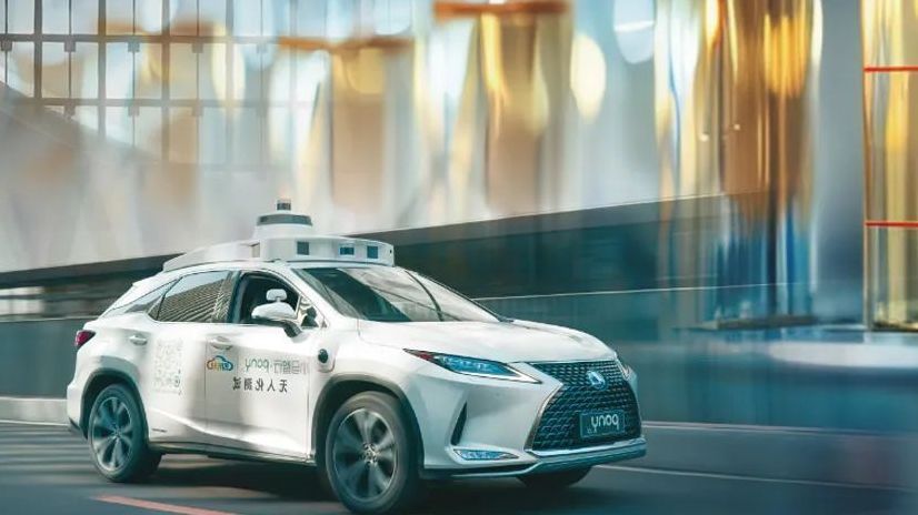 半年经济观察 | 一起“数”看北京亦庄