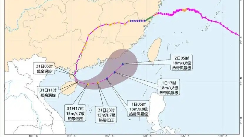 不能掉以轻心！“沙德尔”仍有可能再次登陆