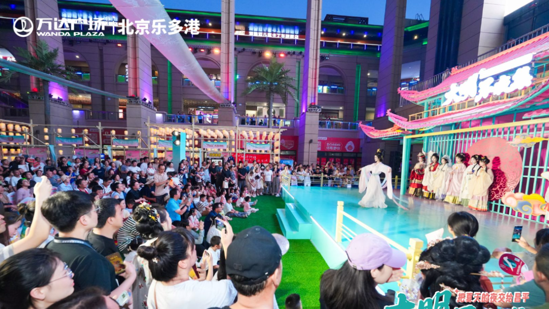 昌平夜生活派对清单！古风穿越×森林音乐会×亲子避暑岛……一键直达
