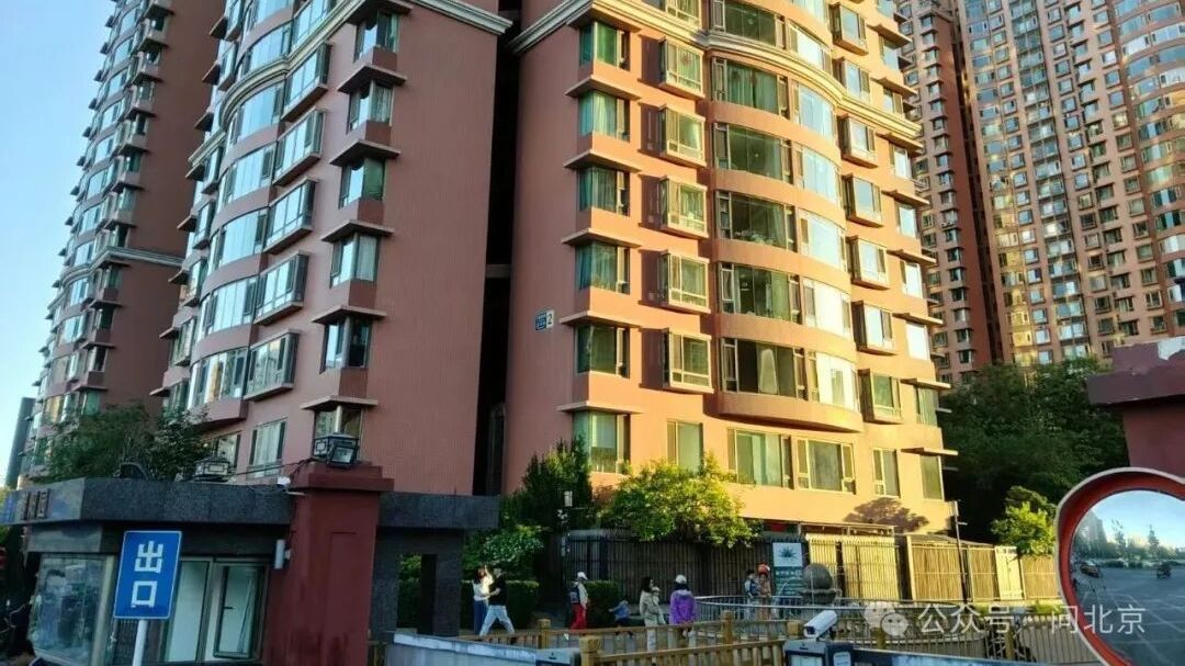 消防瘫痪十年，公维金成“糊涂账”！
