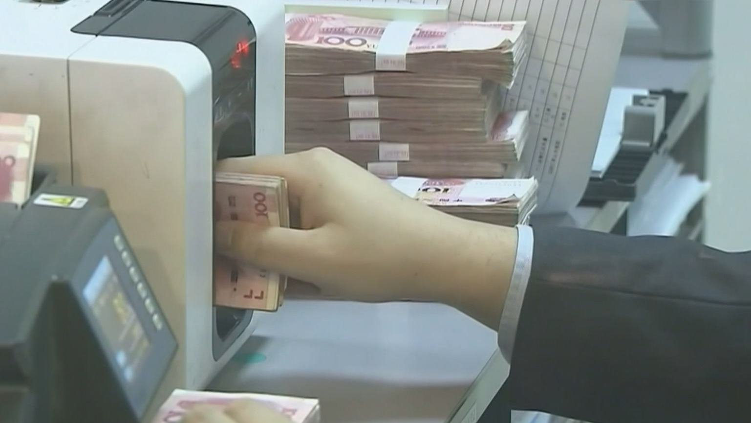 2026年首批储蓄国债3月10日起发行