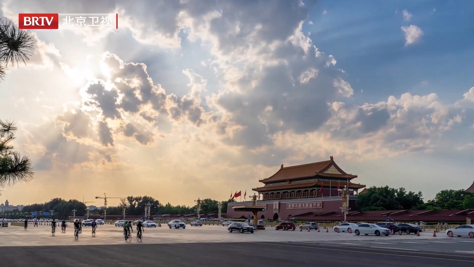 庆祝新中国成立75周年系列节目——礼物·古韵新生 庆祝新中国成立75周年系列节目——礼物·古韵新生