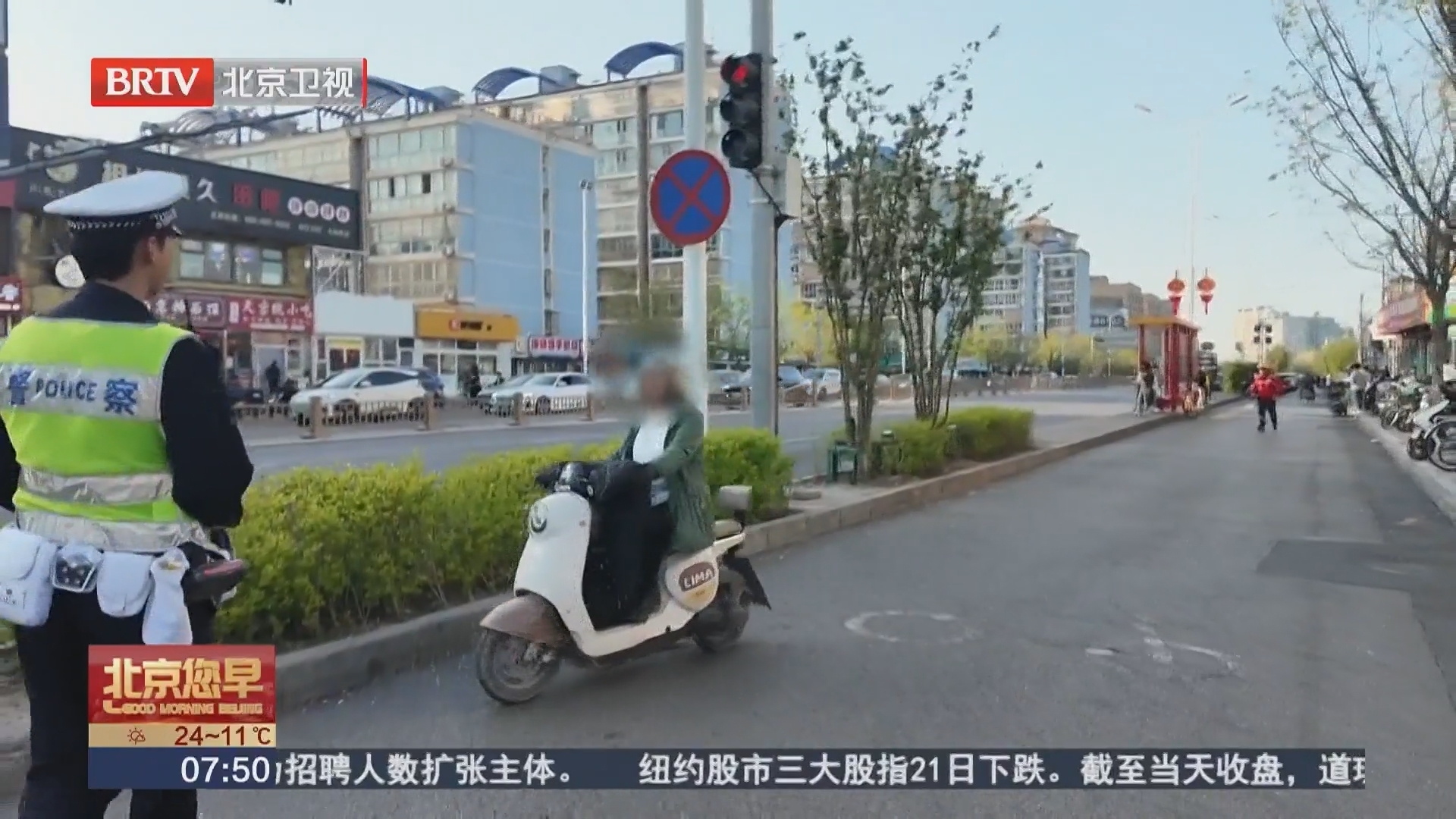 严查非机动车违法 骑行您守规矩了吗