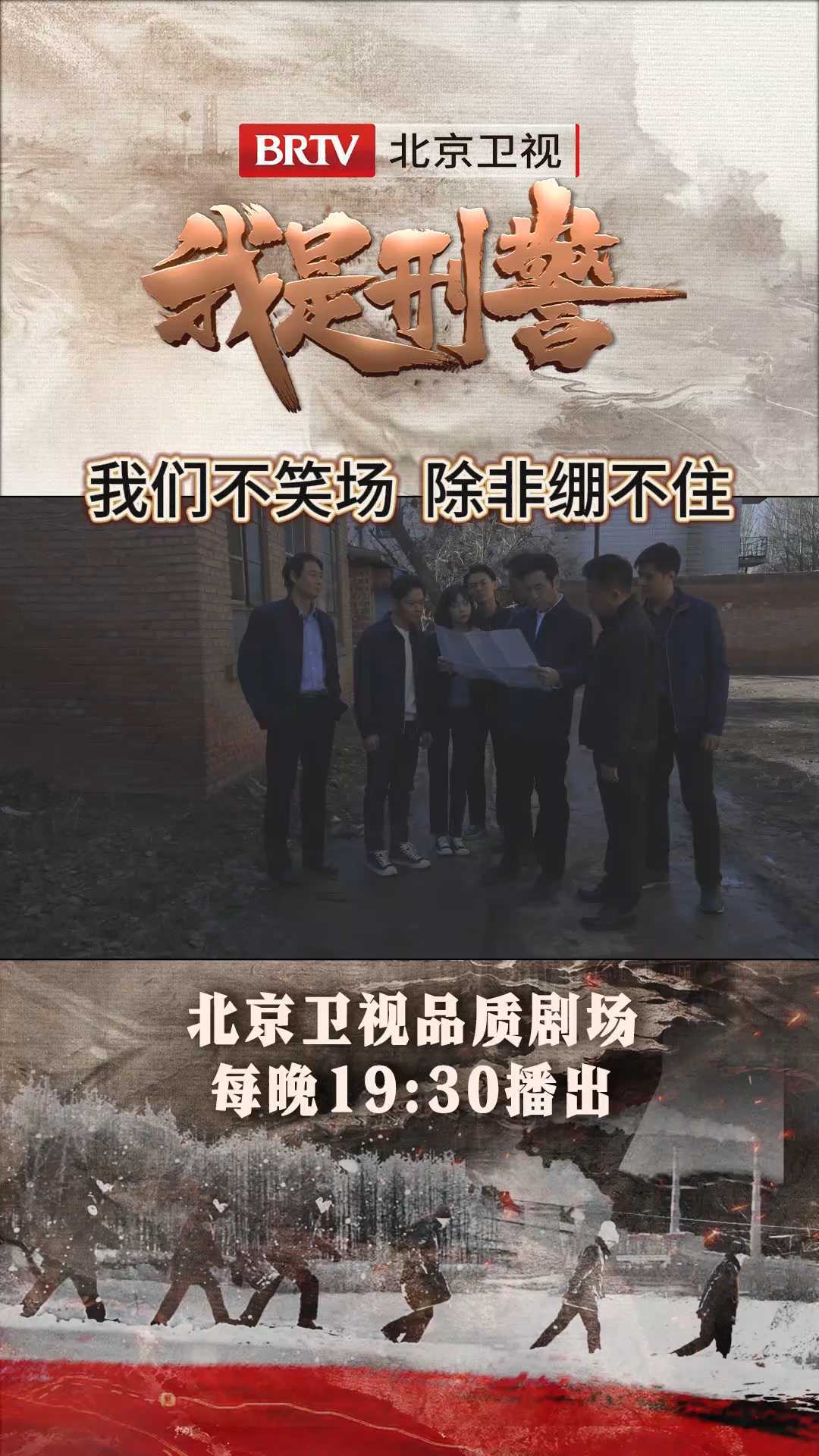 孙强、曹骏你们师徒俩“搞笑”也传承啦,于和伟和李溪芮绷不住笑场哇 孙强、曹骏你们师徒俩“搞笑”也传承啦,于和伟和李溪芮绷不住笑场哇