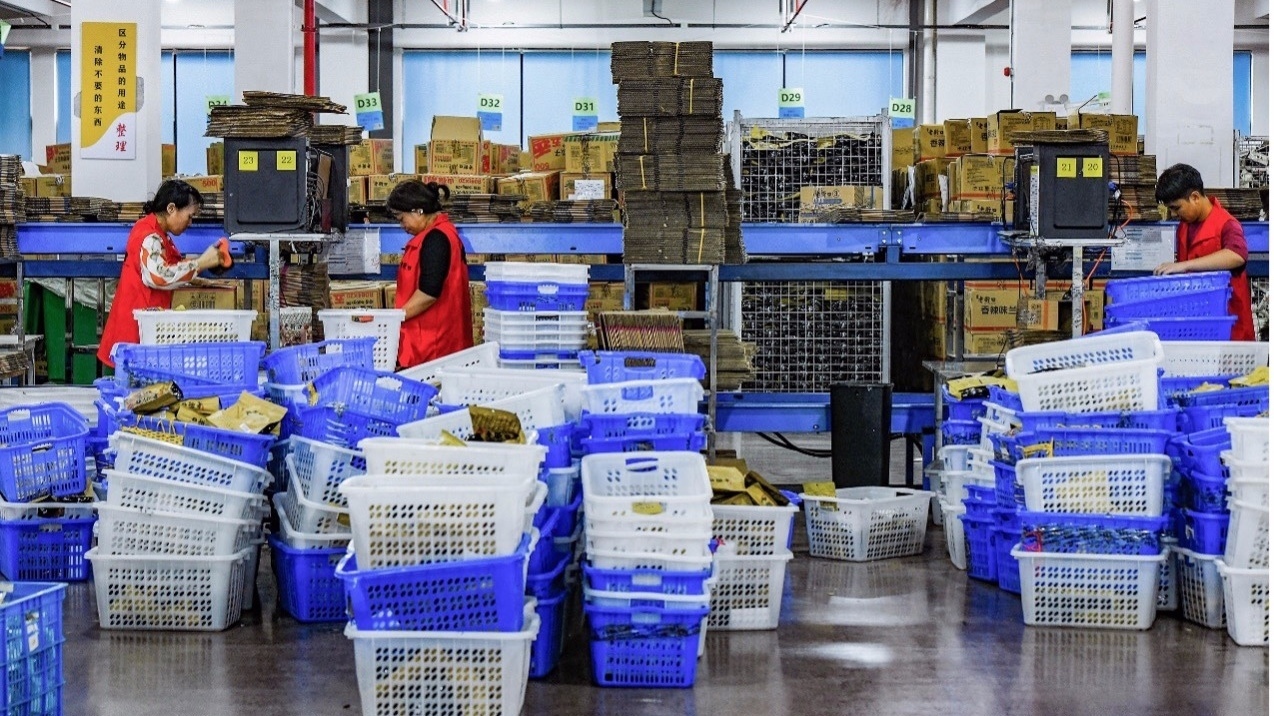 规范来了!市场监管总局发布“双11”促销合规提示 规范来了!市场监管总局发布“双11”促销合规提示