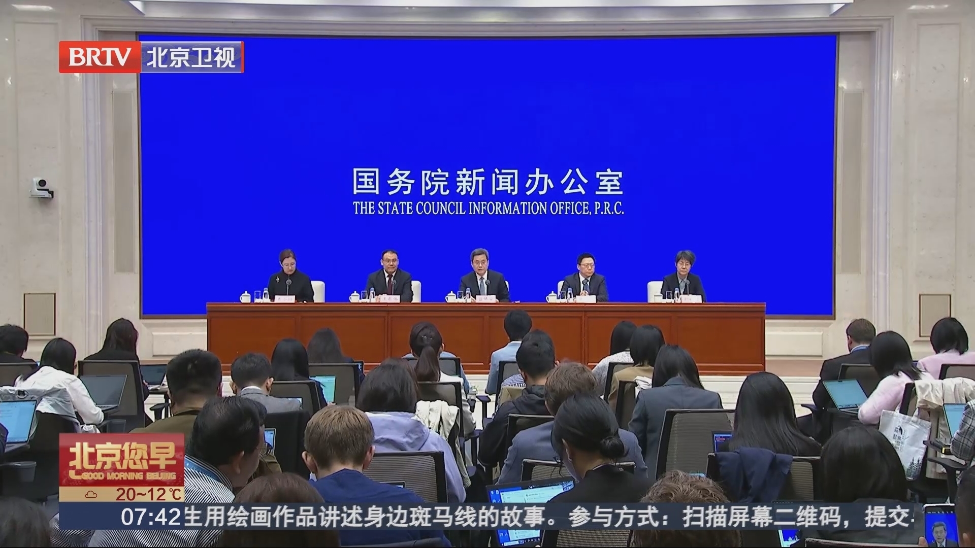 加大逆周期调节力度 财政部近期将推出一揽子财政增量政策