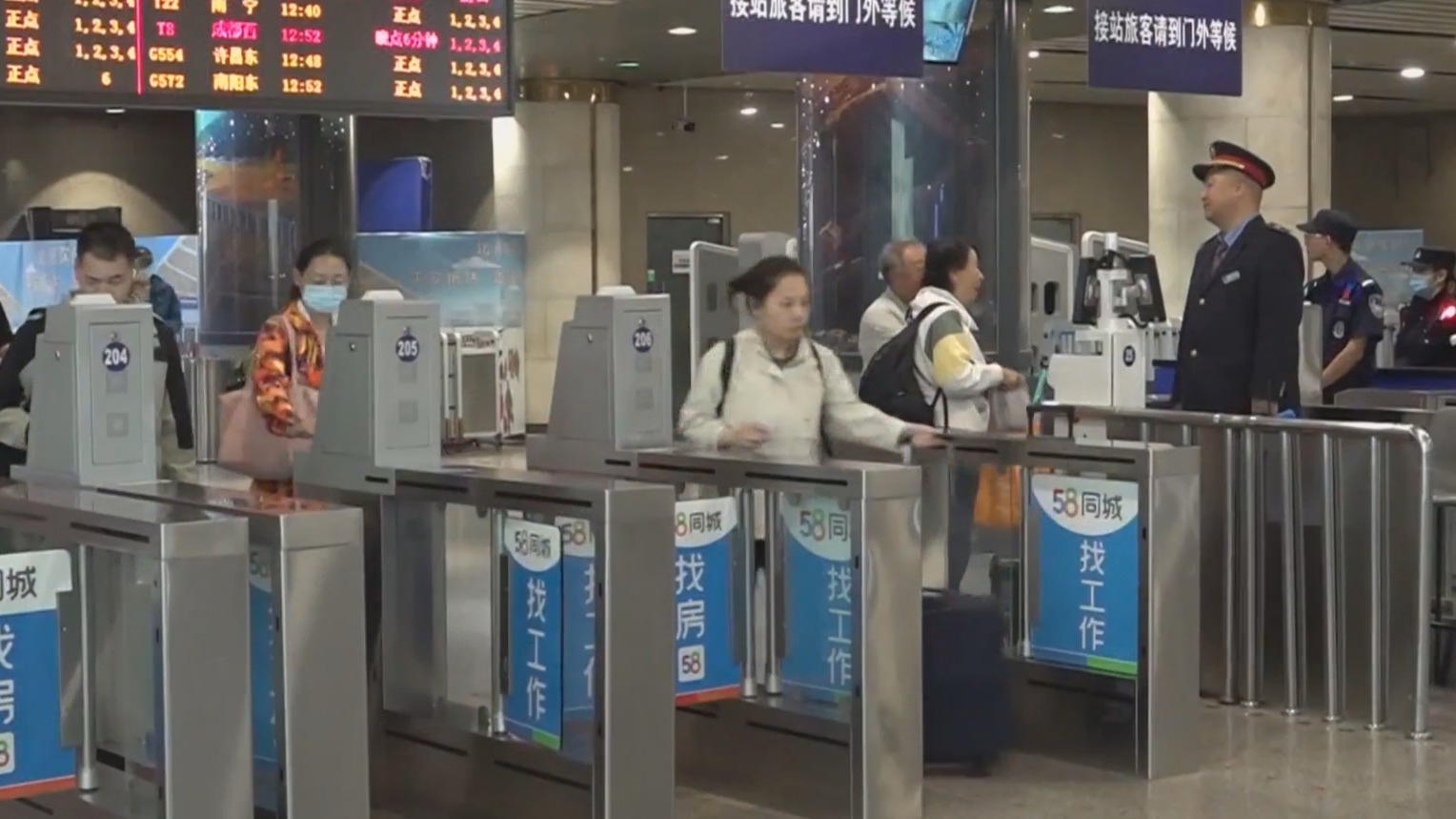 8条地铁线组网延时运营迎返程 8条地铁线组网延时运营迎返程