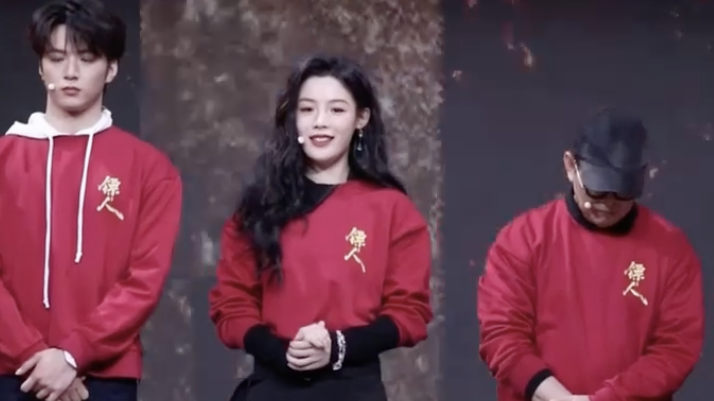 《镖人》剧组亮相春节档片单发布会 阿育娅扮演者陈丽君现场分享感悟