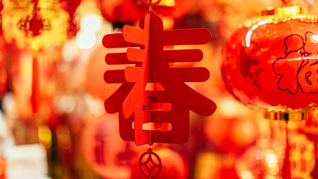 春节放假通知来了!调休2天,高速公路小客车免费通行 春节放假通知来了!调休2天,高速公路小客车免费通行