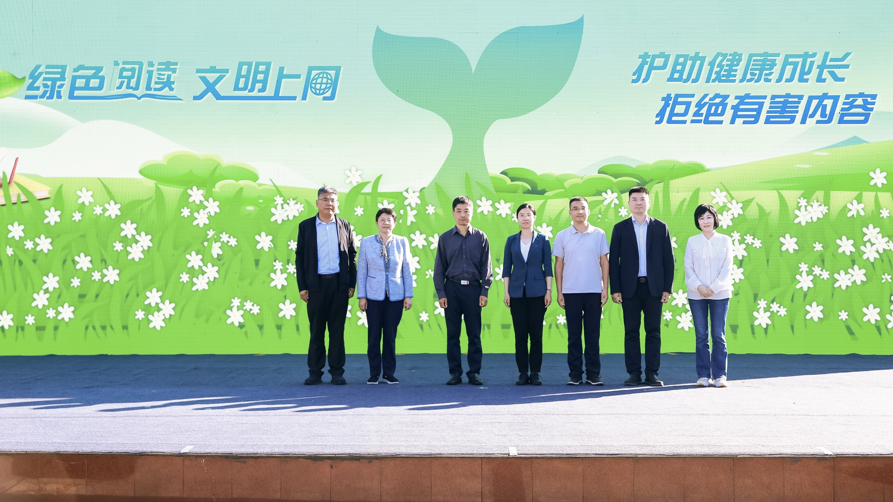 顺义区2024年“护苗·绿书签行动”系列宣传活动拉开序幕