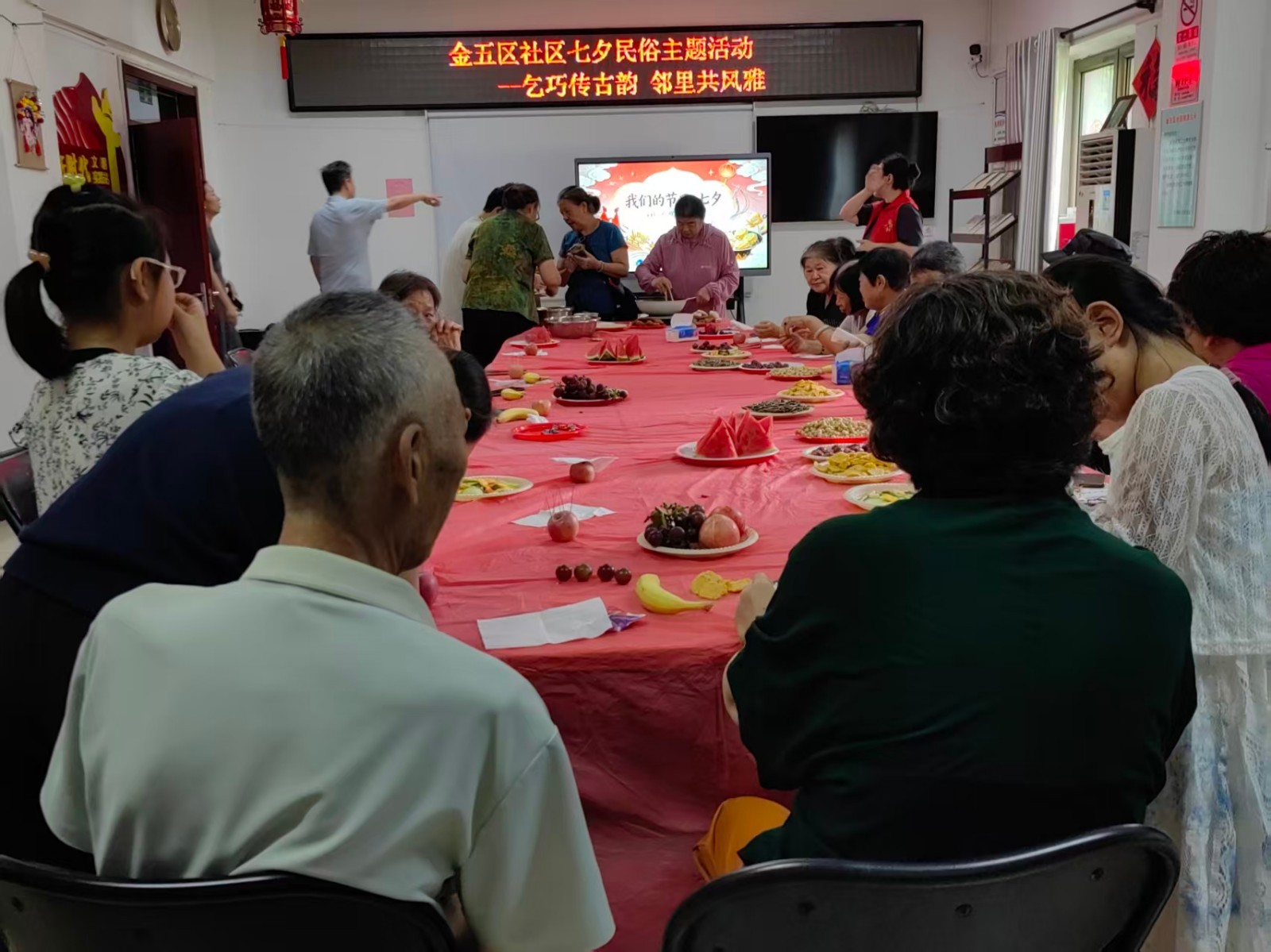 乞巧传古韵 邻里共风雅_北京时间